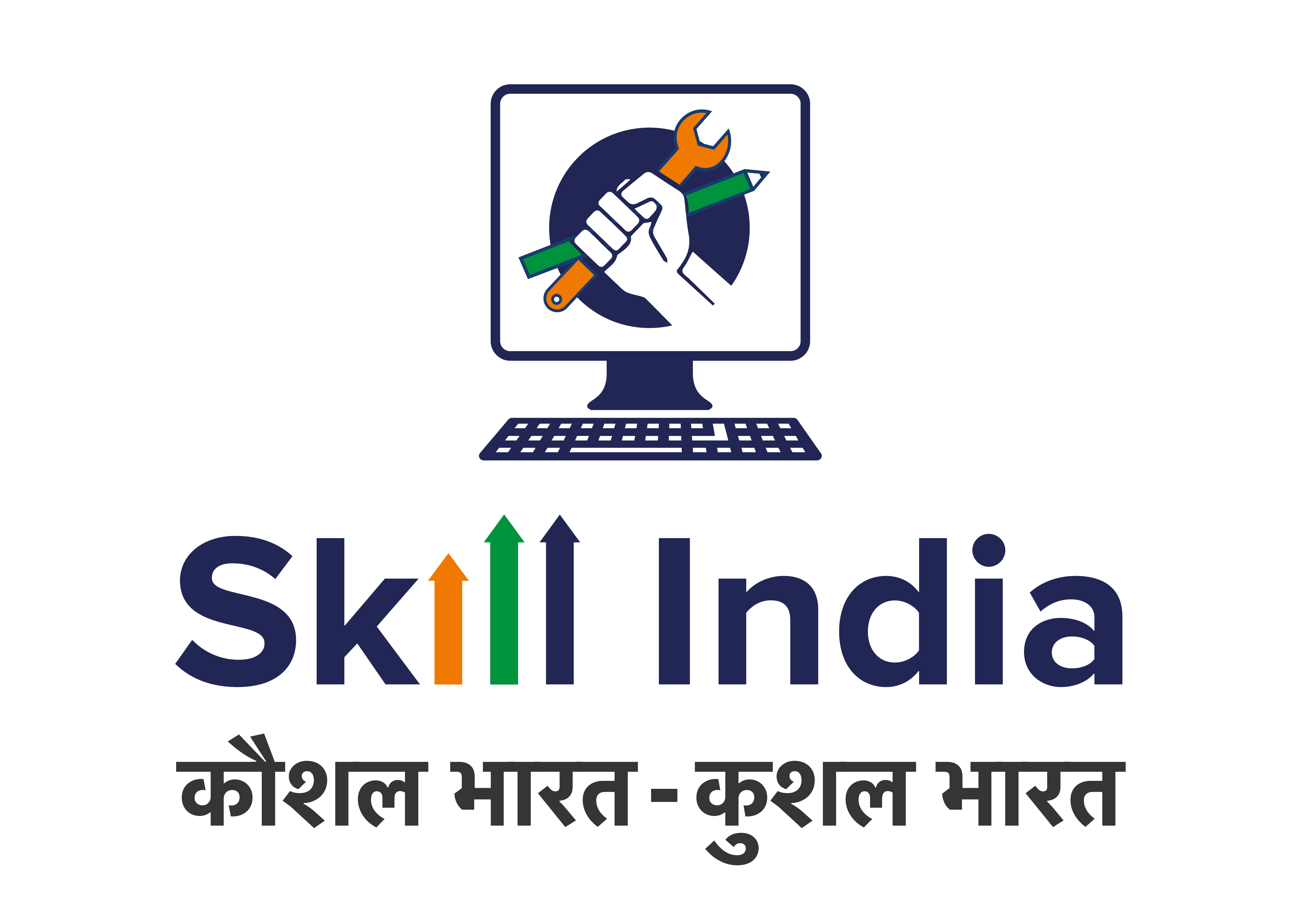 Skill India Watermark